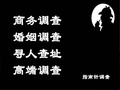 泾源侦探可以帮助解决怀疑有婚外情的问题吗